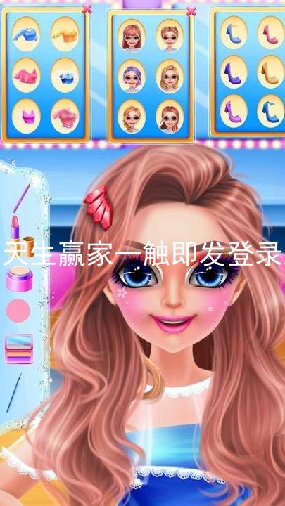 凯发天生赢家一触即发登录入口