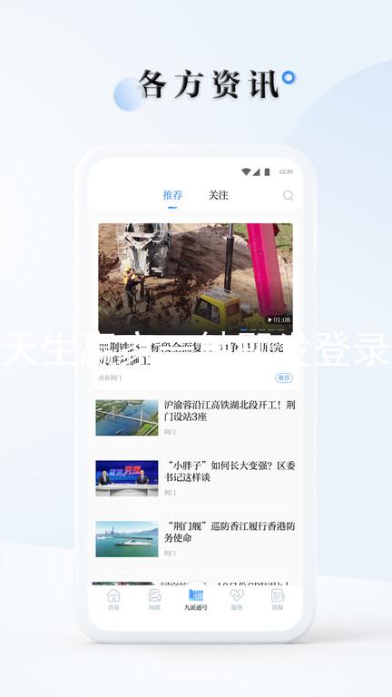 凯发天生赢家一触即发登录入口