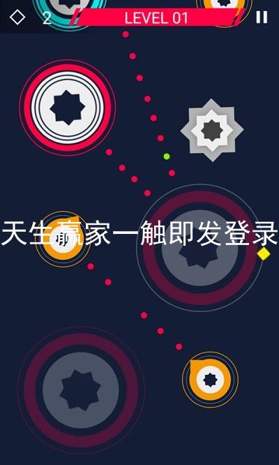 凯发天生赢家一触即发登录入口