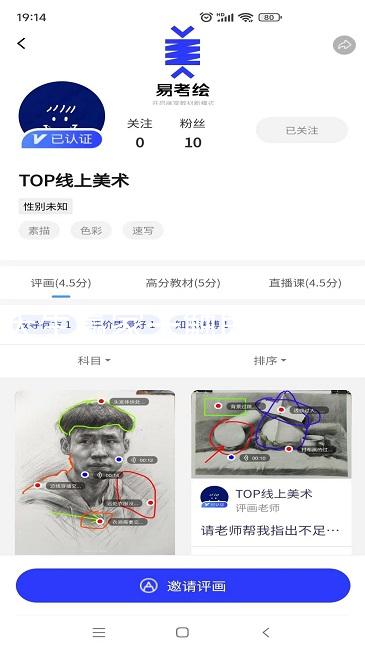凯发天生赢家一触即发登录入口
