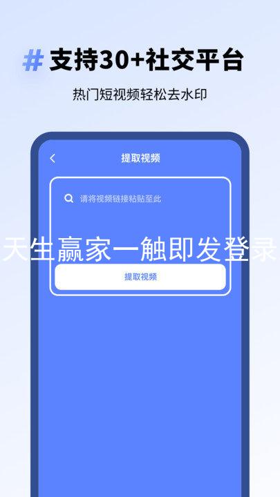 凯发天生赢家一触即发登录入口