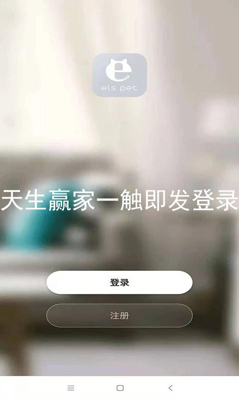 凯发天生赢家一触即发登录入口