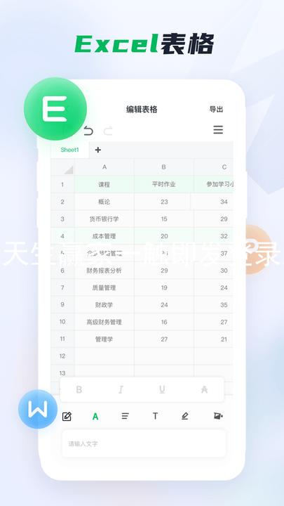 凯发天生赢家一触即发登录入口