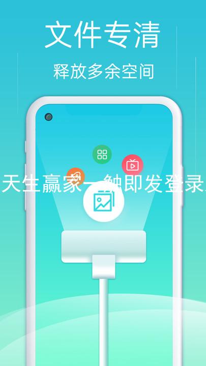 凯发天生赢家一触即发登录入口