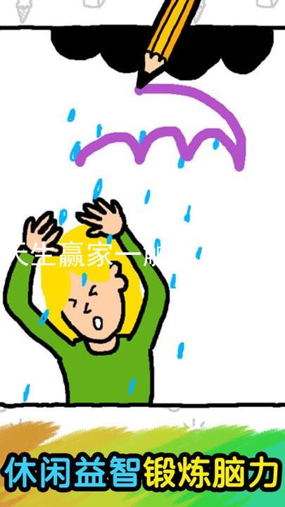 凯发天生赢家一触即发登录入口