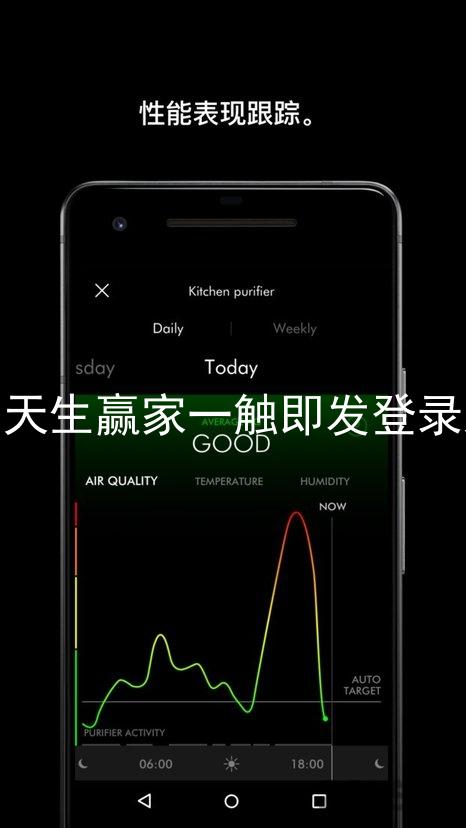 凯发天生赢家一触即发登录入口