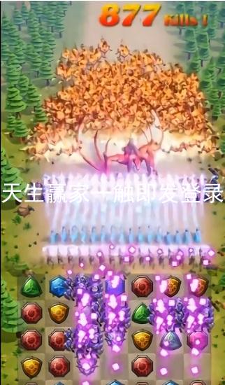 凯发天生赢家一触即发登录入口