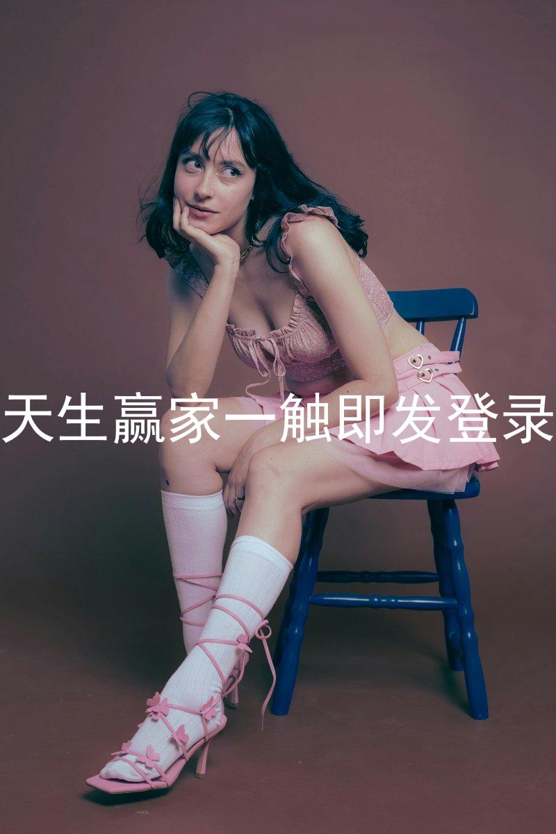 凯发天生赢家一触即发登录入口
