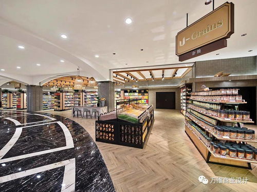 万维新作,超市升级改造案例,保定北国先天下ULIFE精品超市设计