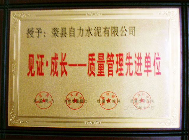 wewbet盈禾·(中国区)官方网站