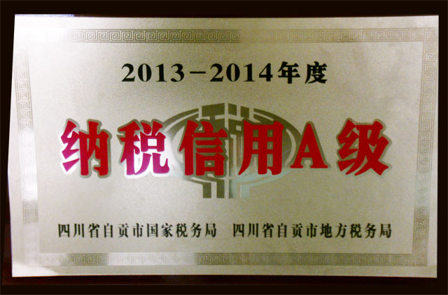 wewbet盈禾·(中国区)官方网站