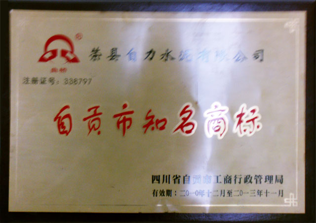 wewbet盈禾·(中国区)官方网站
