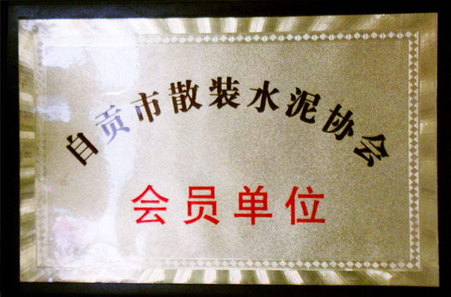 wewbet盈禾·(中国区)官方网站