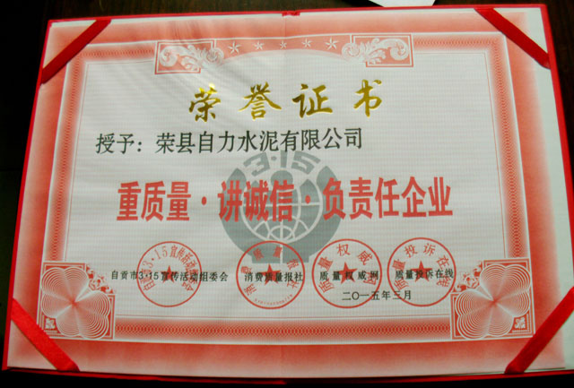wewbet盈禾·(中国区)官方网站