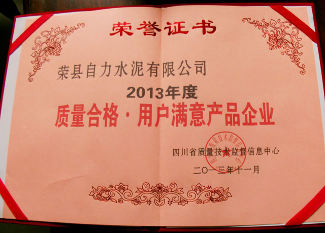wewbet盈禾·(中国区)官方网站