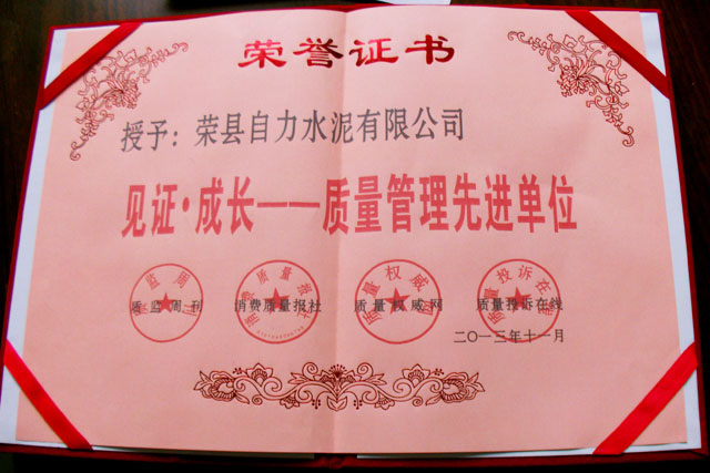 wewbet盈禾·(中国区)官方网站
