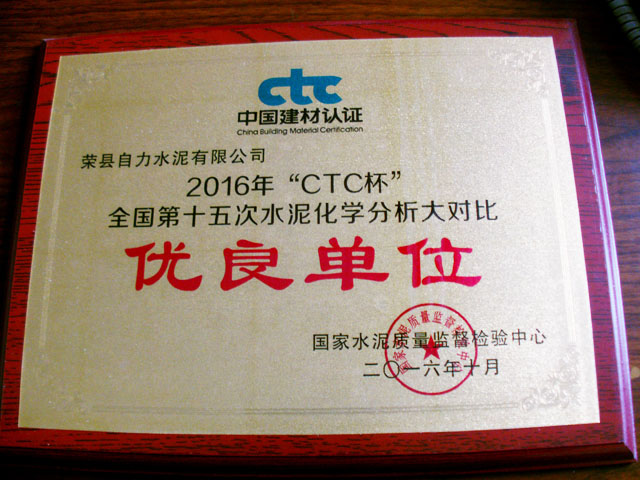 wewbet盈禾·(中国区)官方网站