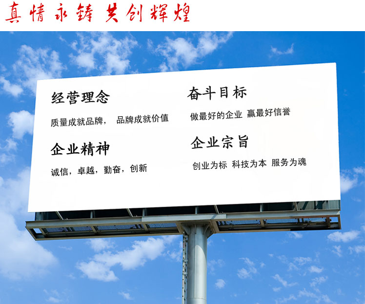 wewbet盈禾·(中国区)官方网站