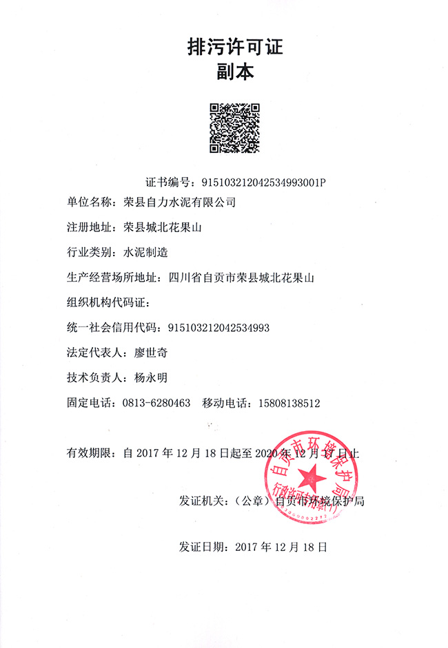 wewbet盈禾·(中国区)官方网站