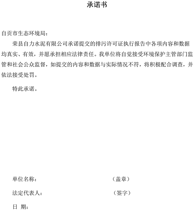 wewbet盈禾·(中国区)官方网站