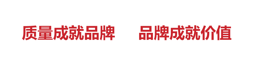 wewbet盈禾·(中国区)官方网站