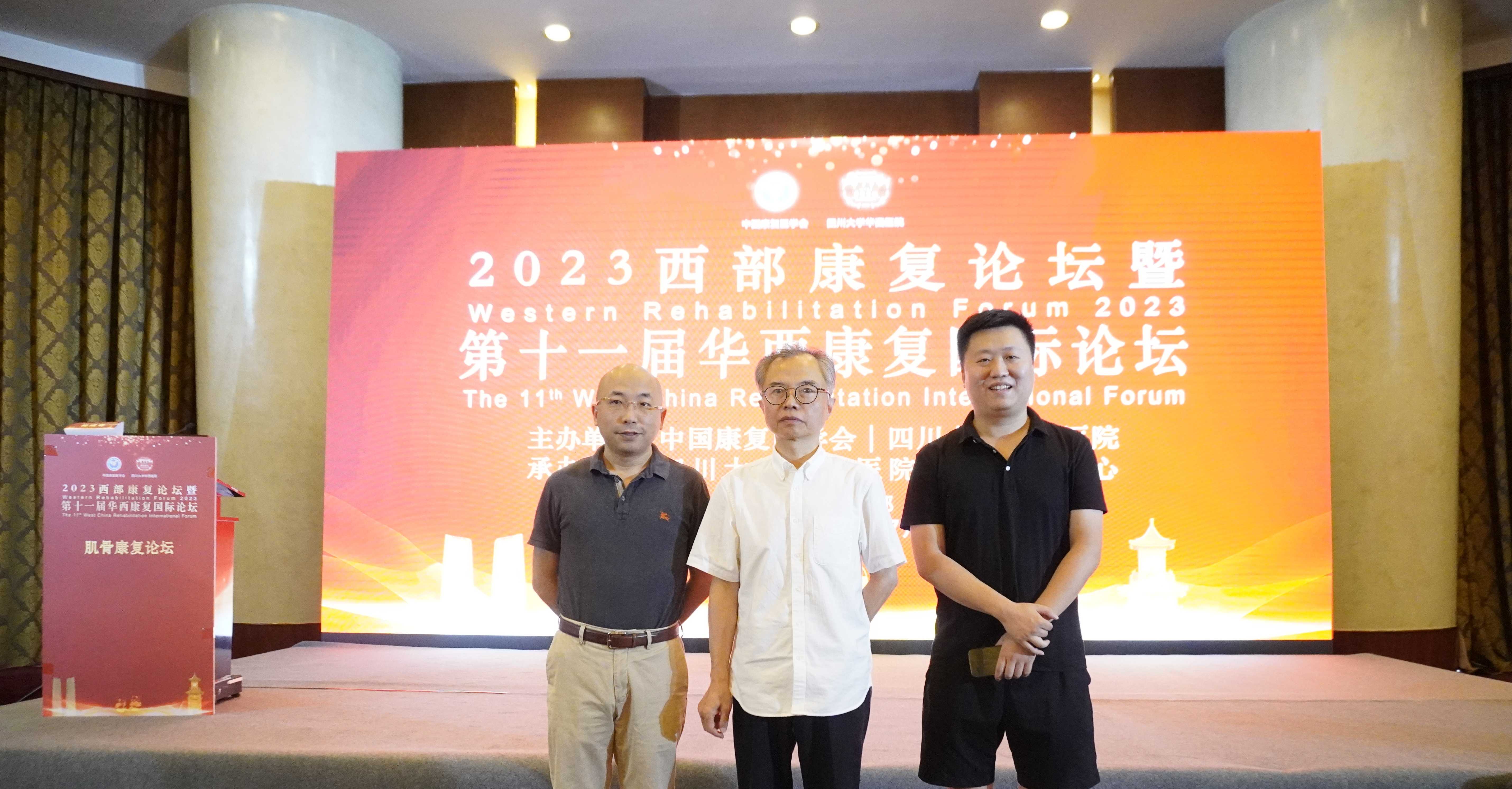 1690534770846519 微信图片_20230703145231(1).jpg